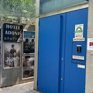 Adonis - Share For Male Only At Center Hostal Tokio